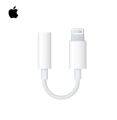 For Apple lighting 3.5mm Earphone Jack Aux Audio Adapter For iPhone 7 8 Plus X XR XS. 