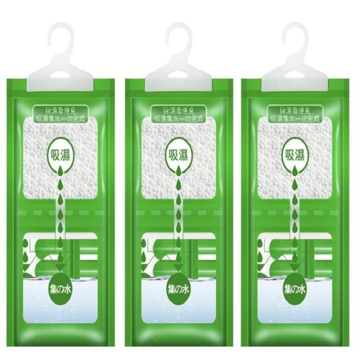 Anti-Humidity%20for%20Wardrobe%20Bags%20Cabinets%20Cabinet%20Dryer%20Bags%20Antimofo%20Anti%20Humidity%20Absorber%20Moisture%20Clay%20Hair%20Closet%20Desiccant%20-%20Image%202
