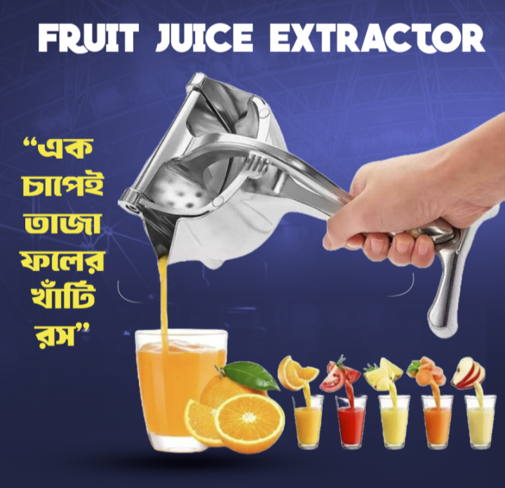 Fruit%20Press%20Aluminum%20Alloy%20Manual%20Juicer%20%E2%80%93%20Heavy-Duty%20Handheld%20Extractor%20-%20Image%202