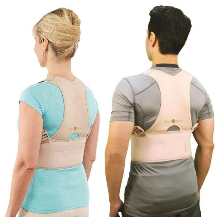 Royal%20Posture%20Back%20Support%20Belt%20-%20Beige%20-%20Image%205