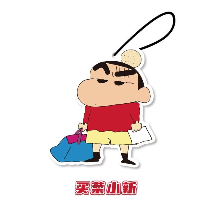 Cute%20Crayon%20Xiaoxin%20Automobile%20Hanging%20Ornament%20Jasmine%20Scented%20Green%20Tea%20Car%20Decoration%20Home%20Indoor%20Air%20Fresh%20Fragrance%20Jasmine%20Scented%20Green%20Tea%20-%20Image%203