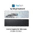Keyboard For HP ProBook 450 G4 455 G4 450 G3 455 G3 470 G3 Series Laptop. 