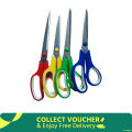 Scissors 8.5" For Multipurpose Use ( 01 Pcs). 
