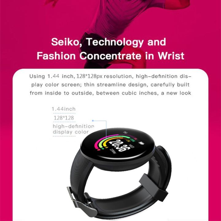 %E3%80%90FUPANG%E3%80%91D18%20Smartwatch%20Rate%20Blood%20Sleep%20Monitoring%20Smart%20Watch%20Men%20Women%20Watch%20Smart%20Bracelet%20-%20Image%204