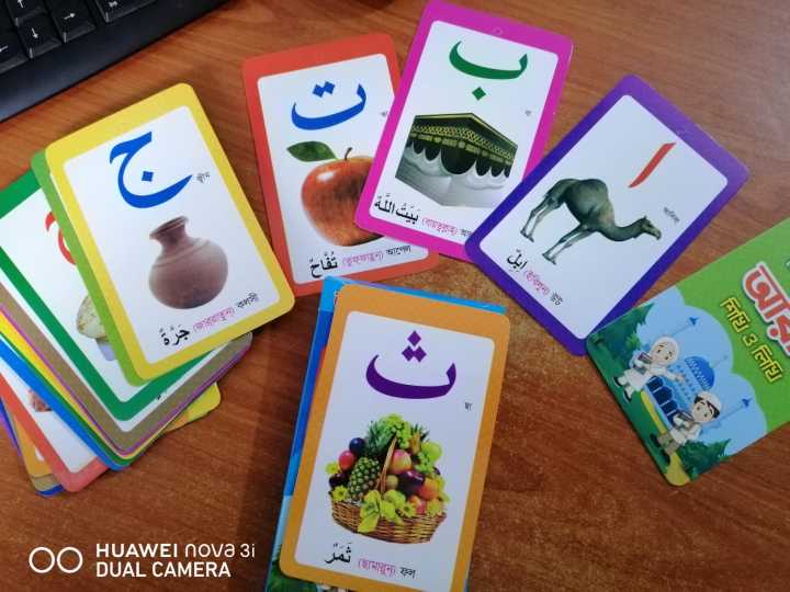 Arabic%20Flash%20Card%20for%20Kids%20Early%20Learning%2032%20Cards%20-%20Image%206