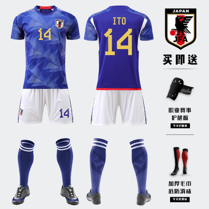 2022%20FIFA%20World%20Cup%20Japan%20team%20football%20jersey%20set,%20wild%20three%20clowork%20jersey,%20children's%20ching%20-%20Image%205