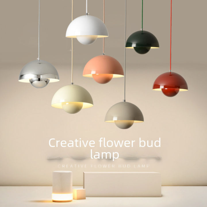 Danish Designer Bud Chandelier Macaron Three Heads Dining-Room Lamp Nordic Modern Minimalist Bedroom Bedside Small Droplight