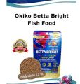 Okiko Betta Bright  20 gm / Betta Fish Feed. 