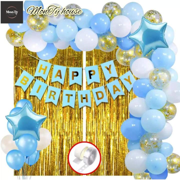 happy birthday combo full package | Daraz.com.bd