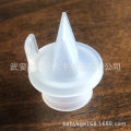 Breast pump accessories Duckbill Valves / cylinder Electric Richardjabal and Manual 1pcs. 