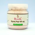 Pink Salt/Natural Pink Salt Rock Salt 200gm (Powder). 