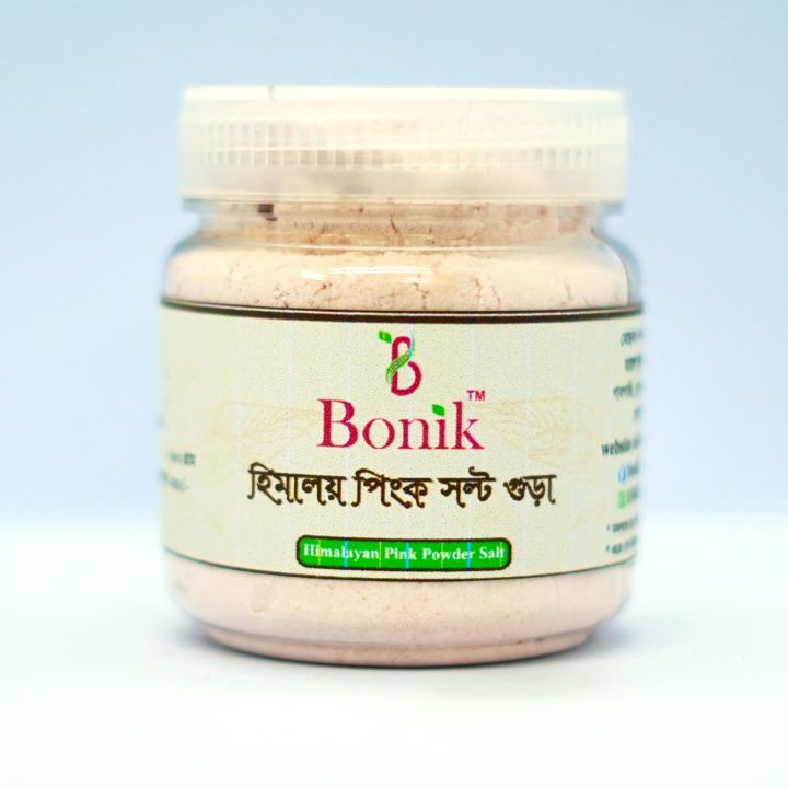 Pink%20Salt/Natural%20Pink%20Salt%20Rock%20Salt%20200gm%20(Powder)%20-%20Image%205