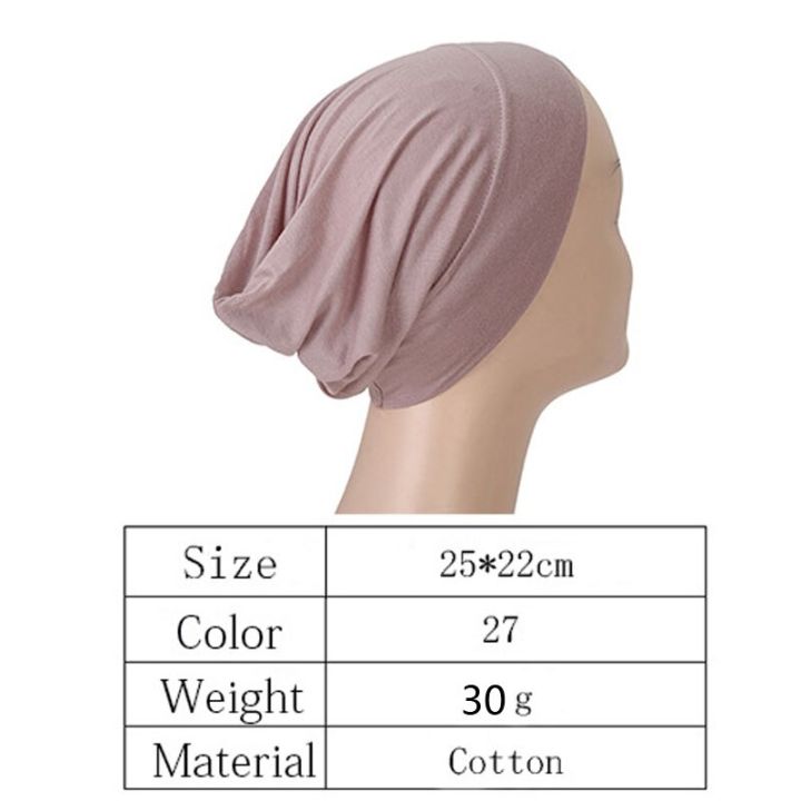 Muslim%20Underscarf%20Women%20Veil%20Modal%20Cotton%20Hijab%20Muslim%20Women%20Scarf%20Turbans%20Head%20For%20Women%20Women's%20Hijabs%20Hijab%20Caps%20Hat%20Islamic%20-%20Image%208