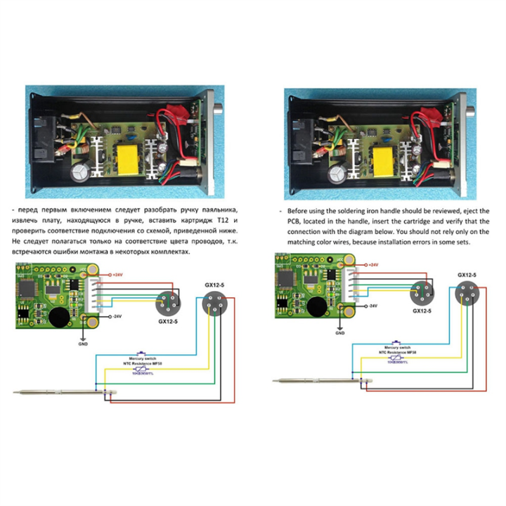 STM32%202.1S%20OLED%20T12%20Solder%20Iron%20Controller%20Welding%20Tools%20110-240V(B)%20-%20Image%202
