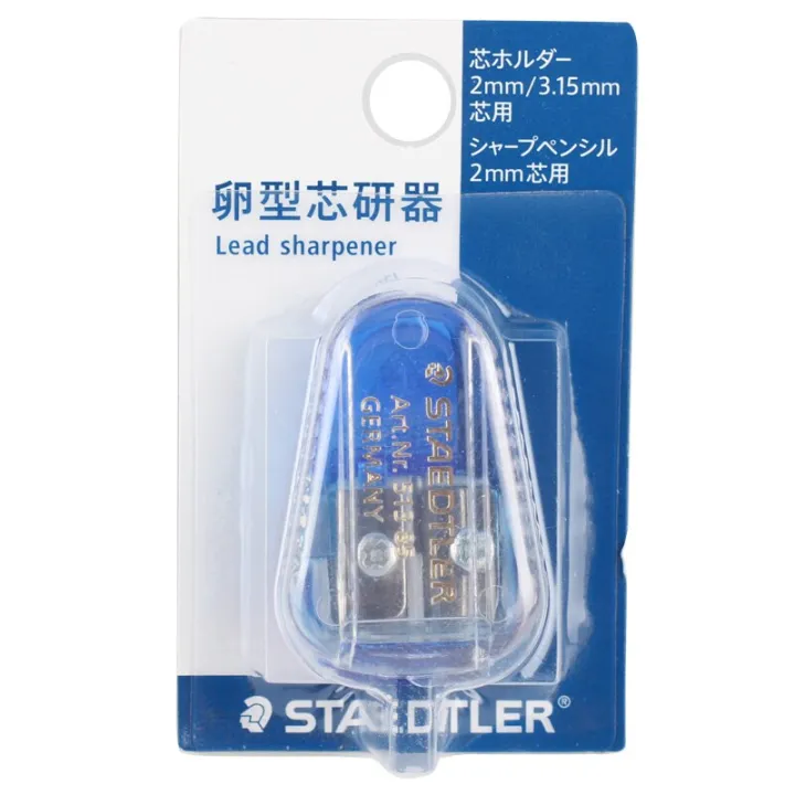 STAEDTLER%20513%2085%20Sharpener%20Double%20Hole%20Lead%20G2023rinder%202.0%20/3.15mm%20Pencil%20Sharpener%20stationery%20-%20Image%206