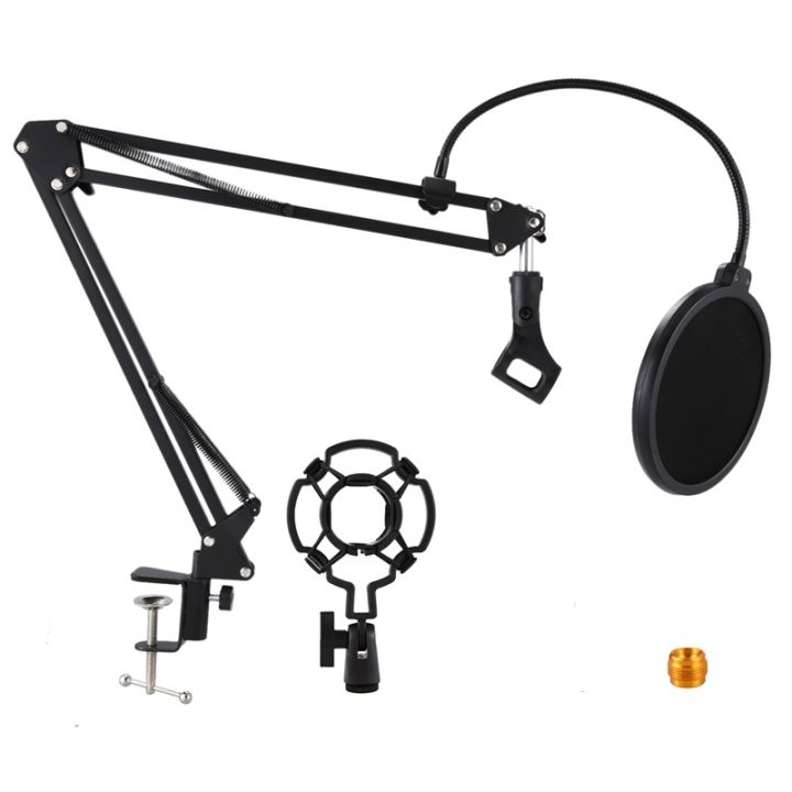 Extendable%20Suspension%20Microphone%20Stand%20+%20Shock%20Mount%20+Pop%20Filter%20-%20Image%202