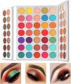 Beauty_Glazed Gorgeous Me 63 Colors eyeshadow pallete. 