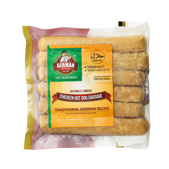 German Butcher Chicken Hotdog Sausage 2 packet 12 pcs 600gm