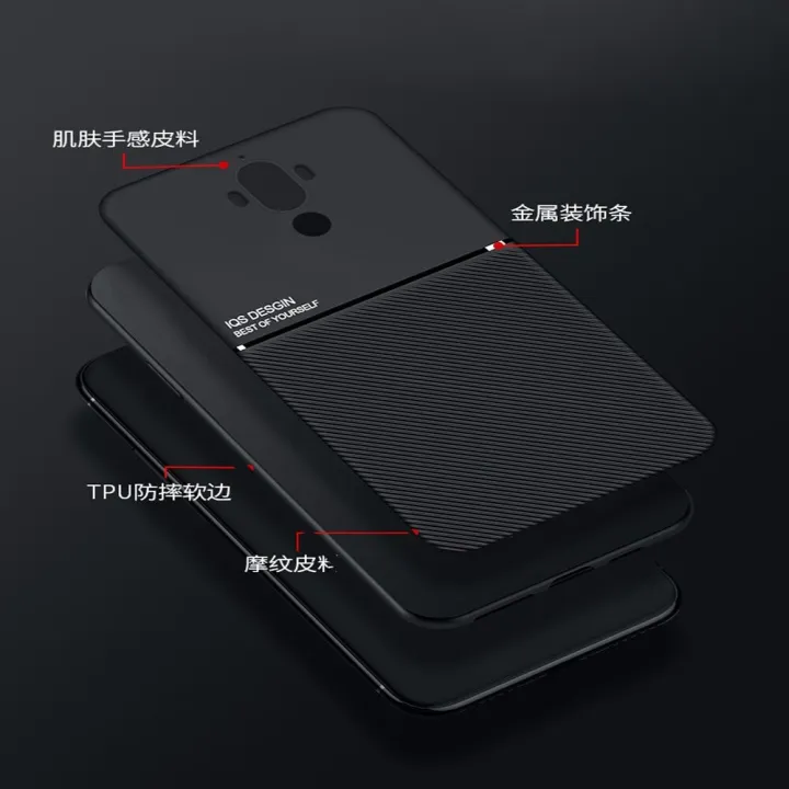 xprmy%20for%20huawei%20MATE%209%20PRO%20Phone%20Case%20Rubbed%20Pattern%20Shelll%20Support%20Car%20Twill%20Ultra%20Thin%20Shockproof%20Back%20Cover%20-%20Image%205