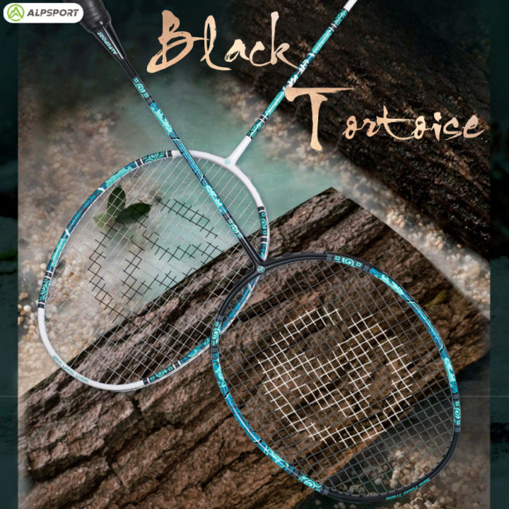 ALP%20Xuanwu%20T700%20Carbon%20Fiber%206U%20Ultralight/72g%20Tournament%20Standard%20Badminton%20Racket%20-%20Mythology%20Dragon%20Turtle%20Design%20-%20Image%206