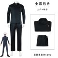 Anime Jujutsu Kaisen Gojo Satoru Cosplay Costume Glasses High School Uniform Wig Suit Halloween Costume Men Adult. 