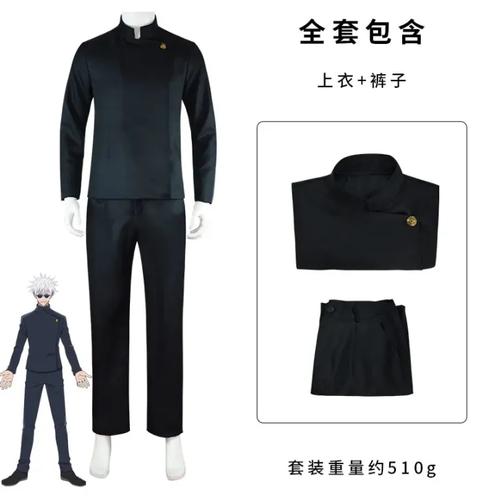 Anime%20Jujutsu%20Kaisen%20Gojo%20Satoru%20Cosplay%20Costume%20Glasses%20High%20School%20Uniform%20Wig%20Suit%20Halloween%20Costume%20Men%20Adult%20-%20Image%207