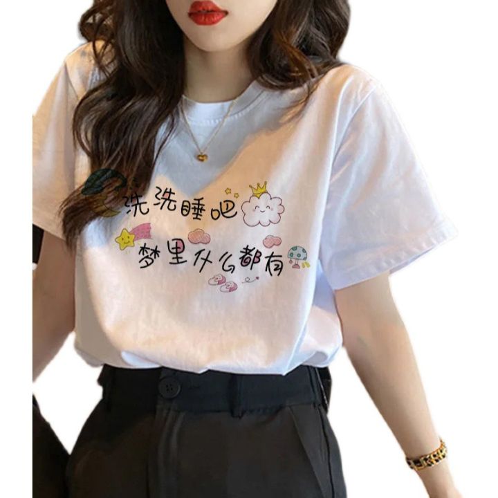 2024%20New%20Korean%20Style%20Loose%20Short%20Sleeve%20T%20T-shirt%20Women's%20Bottoming%20Shirt%20Women's%20Fat%20mm%20Student%20Summer%20Wear%20Casual%20round%20Neck%20T%20T-shirt%20-%20Image%205