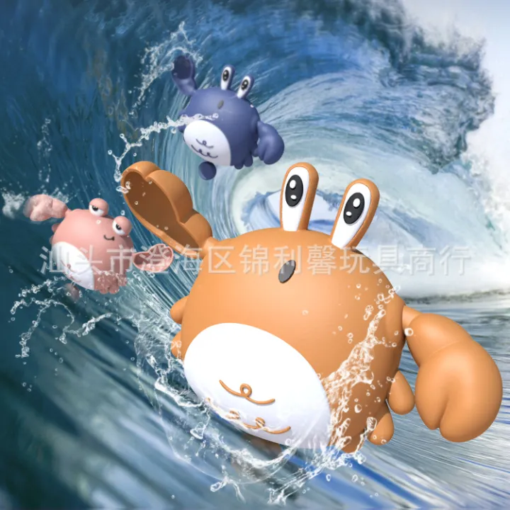 Toys%20Balls%20Clockwork%20winding%20water%20toys%20drawstring%20cute%20fun%20crab%20baby%201%20bath%20room%20swimming%20buddy%20stall%20wholesale%20-%20Image%202