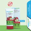 Mamaearth Oil-Free Face Moisturizer for Oily Acne-Prone Skin Prevents Acne & Pimples. 