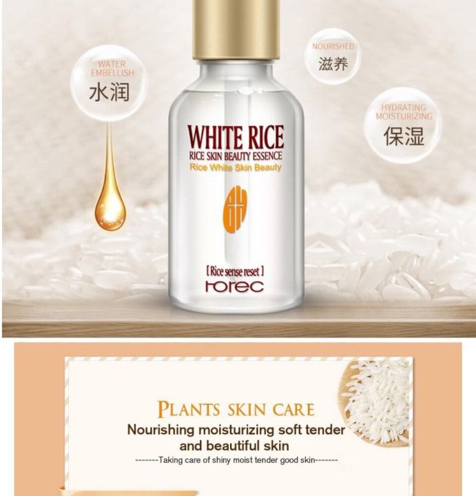 White%20Rice%20Serum%20Reduces%20Wrinkles%20and%20Lighten%20Dark%20Spots%20Pore%20Minimizer%20Anti-%20Aging%20Face%20Moisturizer%20Skin%20Lightening-15ml%20-%20Image%203