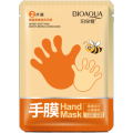 Bioaqua Honey Hand Peeling Mask Exfoliating Hand Sheet Mask- 1 Pair. 