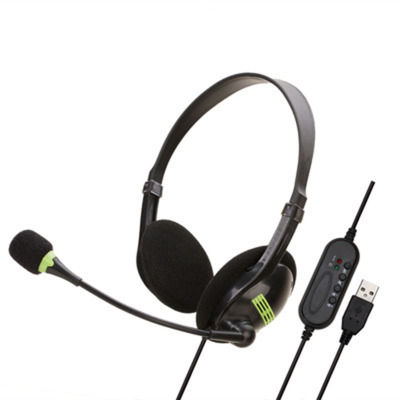 USB%20Headset%20with%20Microphone,%20On-Ear%20Headphones%20with%20Mic,%20Lightweight%20Stereo%20Bass%20Headphones,%20Portable%20Wired%20Headphones%20for%20PC,%20Computer,%20Tablets,%20Laptops%20-%20Image%202
