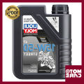 Liqui Moly Motorbike 15W-50 4T Semi Synthetic Engine Oil | 1L Street. 