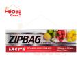 Lacy’S Zipbag Quart Size 200Mm X 175Mm (25 Bags+ 5 Free). 