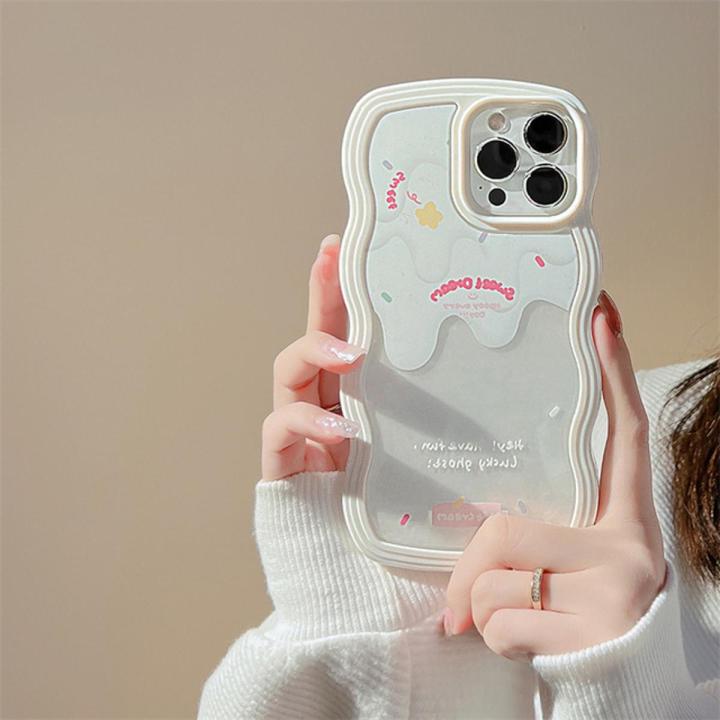 Summer Fresh White Cream Glossy Wavy Edge Phone Case Soft Love