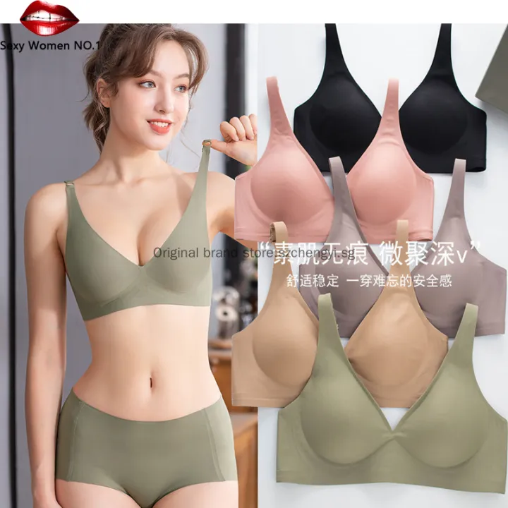S-XXL%20Japanese%20SUJI%20Invisible-button%20black-technology%20bra%20suit,%20jelly%20strip%20soft%20support,%20bra+panties%20-%20Image%203