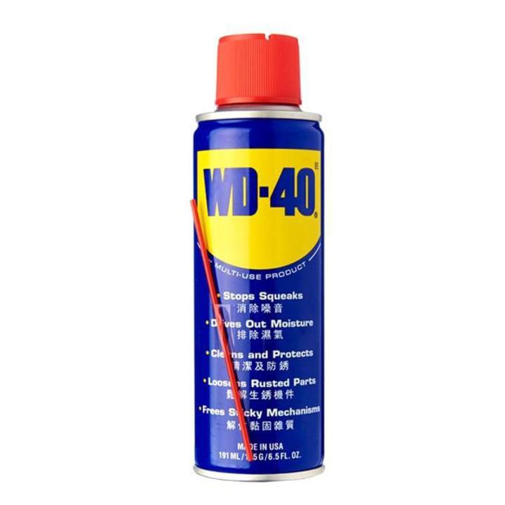 WD40 - Multi Clean Product - Blue