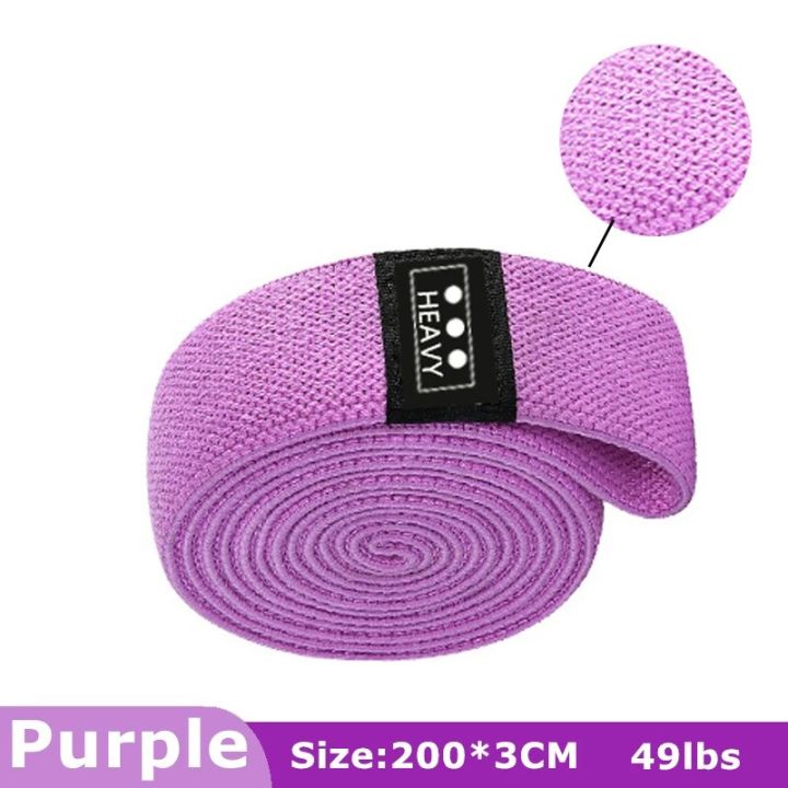 105lb%20Long%20Resistance%20Loop%20Band%20Set%20Uni%20Fitness%20Yoga%20Elastic%20Bands%20Hip%20Circle%20Thigh%20Squat%20Band%20Workout%20Gym%20Equipment%20for%20HomeBasketball%20-%20Image%207