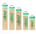Bamboo Stick 1 packet Available Size (8/10/12 .inch).