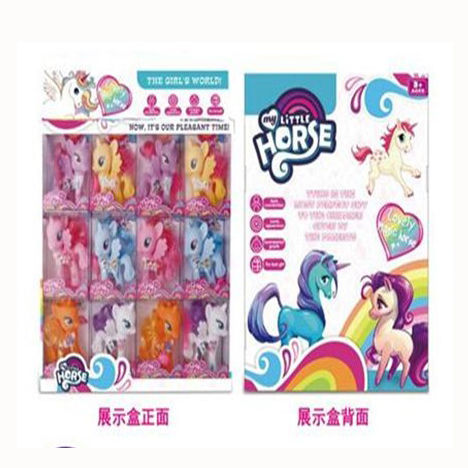 My%20Little%20Horse%2012%20PVC%20Box%20Horse%20With%20Comb%20Princess%20Model%20Twilight%20Sparkle%20Figure%20Set%20(1pc)%20-%20Image%207