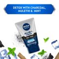 100 ml Nivea men All IN 1 Charcoal face wash International European product used for male. 