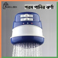 Instant hot water shower Electric. 