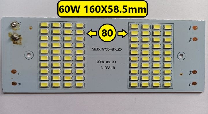 Supper%20Quality%20White%20Dc%203.7V%2060W%20160%C3%83%E2%80%9458.5Mm%20Smd%2080%20Led%20Panel%20Mount%20Aluminum%20Board%20For%20Office%20Home%20Lighting%20Garden%20Solar%20Panel%20-%20Power%20Bank%20Circuit%20-%20Image%202