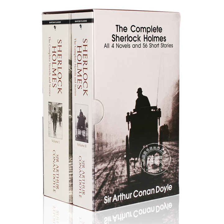 Sherlock%20Holmes:%20The%20Complete%20Novels%20and%20Stories:%20Volumes%20I%20and%20II%20-%20Image%202