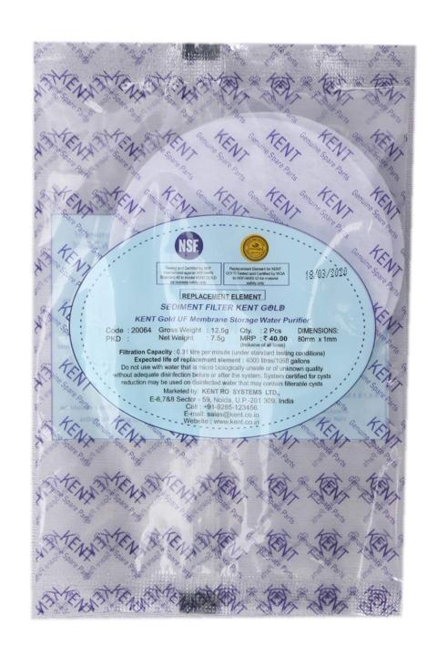 Kent%20Gold%20Plus%20Replacement%20Kit%20Set%20-%20Ensure%20Water%20Stays%20Clean%20With%20The%20Kent%20Gold%20Plus%20Replacement%20Kit%20Set%20-%20Image%208