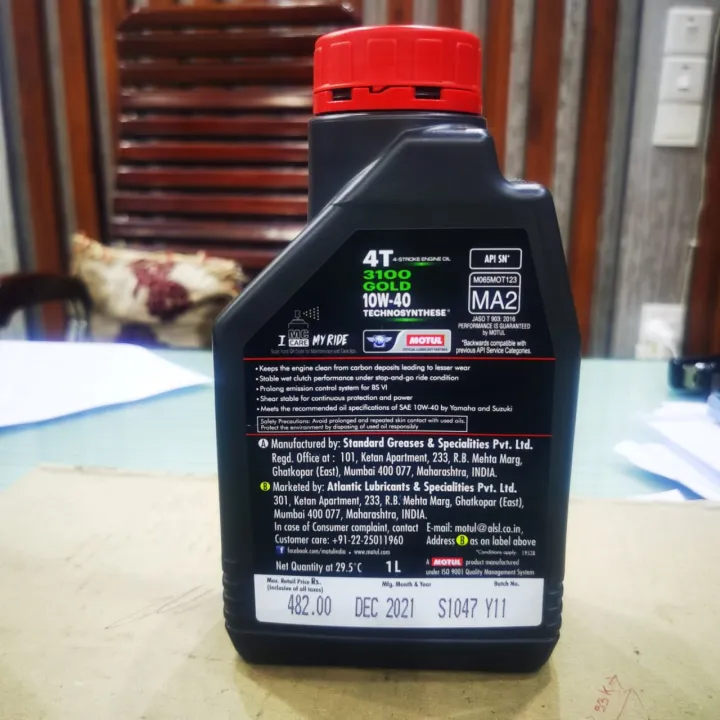 MOTUL%203100%204T%20Gold%20Technosynthese%20Engine%20Oil%2010W%2040%20%20(1%20Liter)%20-%20Image%206