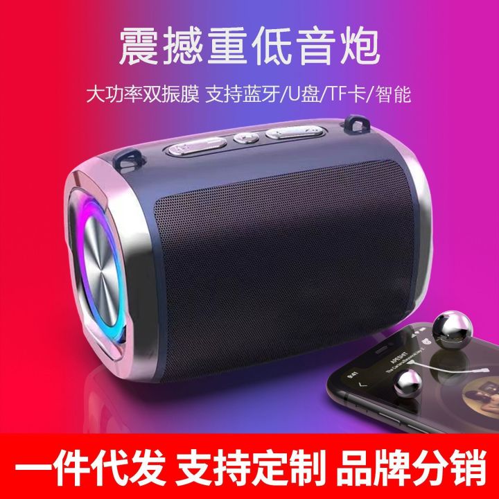 Wireless bluetooth speaker, large volume plug-in card, U disk, portable small audio, computer, home user, outside the car