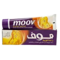 Moov Rapid Relief Cream for Joint Pain – 50g Fast-Acting Pain Relief Cream. 