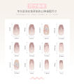 Nail art for men with 24 pieces of press-on nails in various designs. 