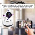 Enhanced 360 Degree WiFi IP Camera V380: Night Vision Online CCTV Camera for Ultimate Security Surveillance. 